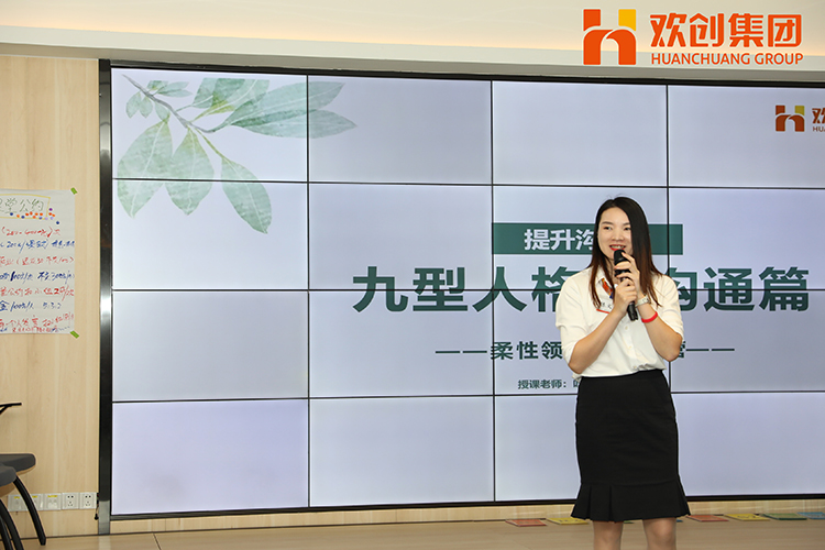 热博官方网站_热博(中国)股份有限公司集团