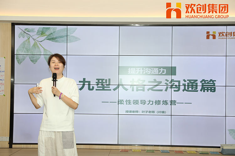 热博官方网站_热博(中国)股份有限公司集团