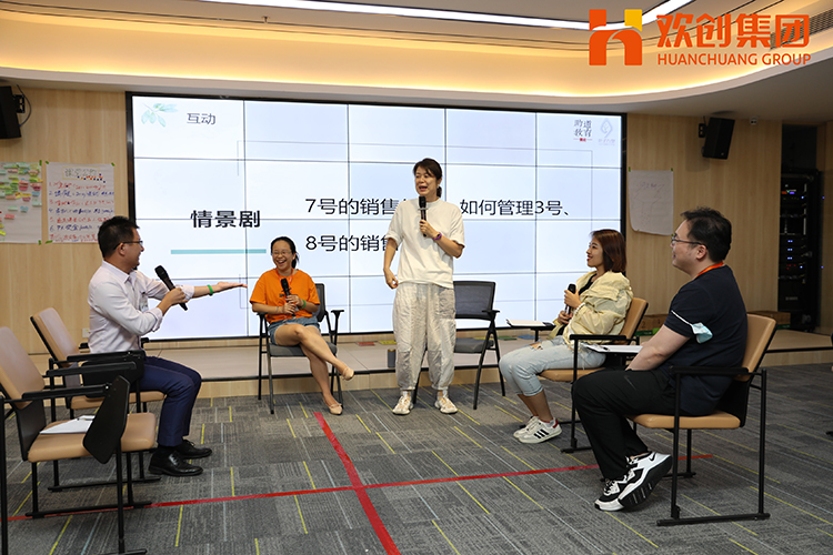 热博官方网站_热博(中国)股份有限公司集团