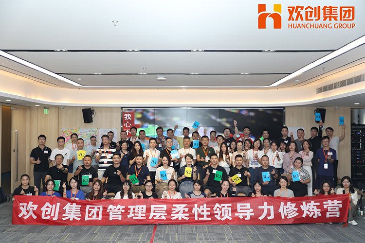 热博官方网站_热博(中国)股份有限公司集团