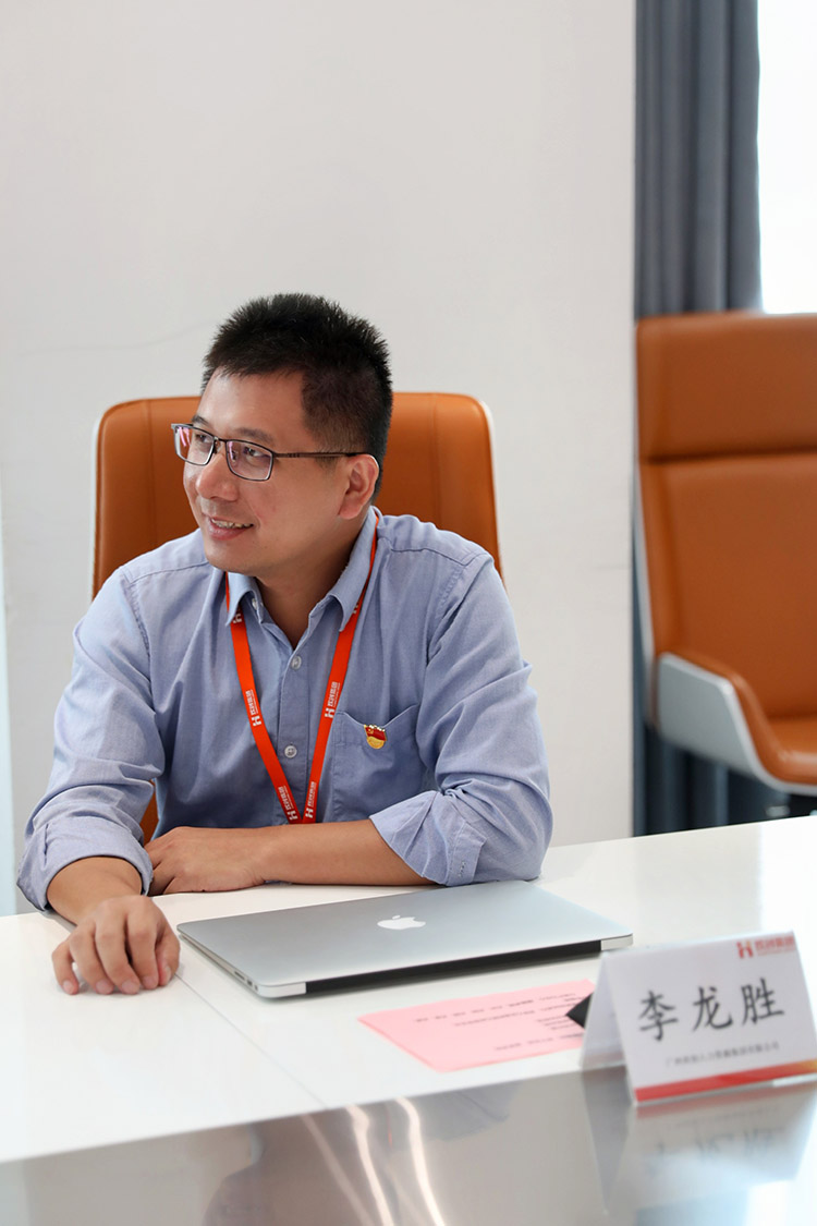 热博官方网站_热博(中国)股份有限公司党支部