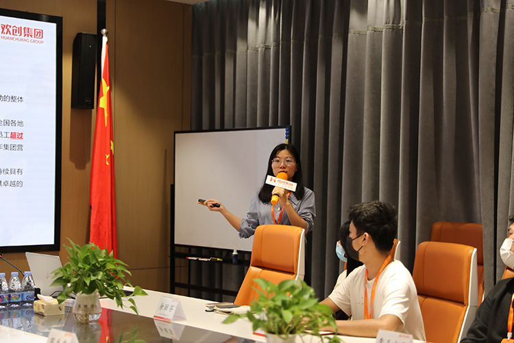 热博官方网站_热博(中国)股份有限公司集团
