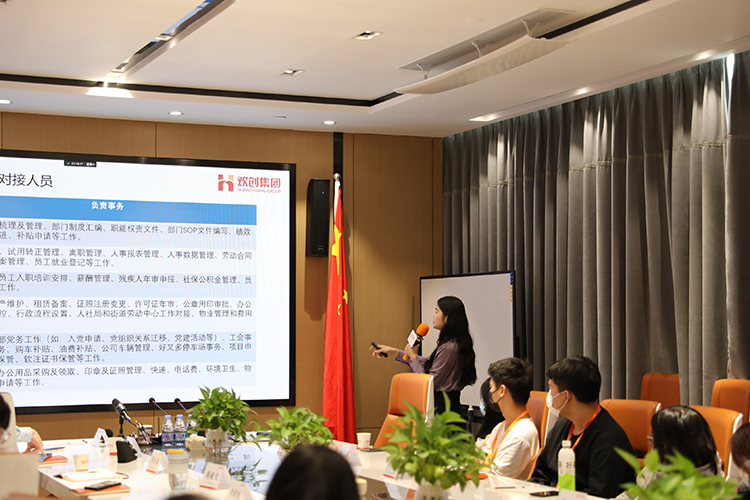 热博官方网站_热博(中国)股份有限公司集团