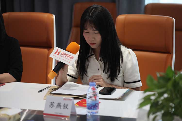 热博官方网站_热博(中国)股份有限公司集团