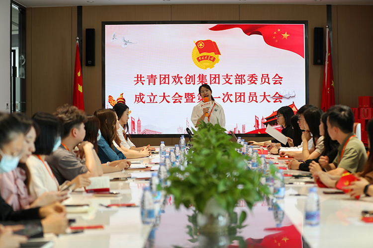 热博官方网站_热博(中国)股份有限公司集团