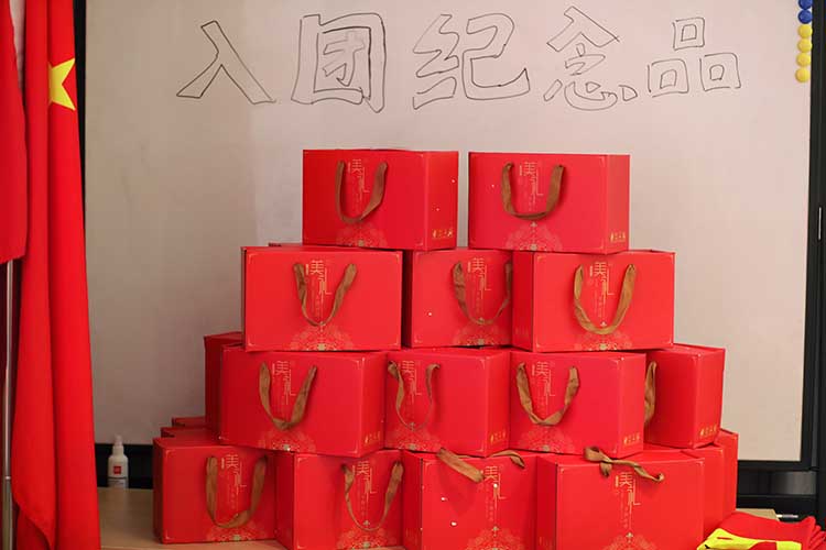 热博官方网站_热博(中国)股份有限公司集团