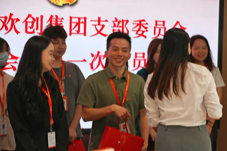热博官方网站_热博(中国)股份有限公司集团