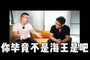 热博官方网站_热博(中国)股份有限公司人力资源HR说：没这么优秀别海投简历
