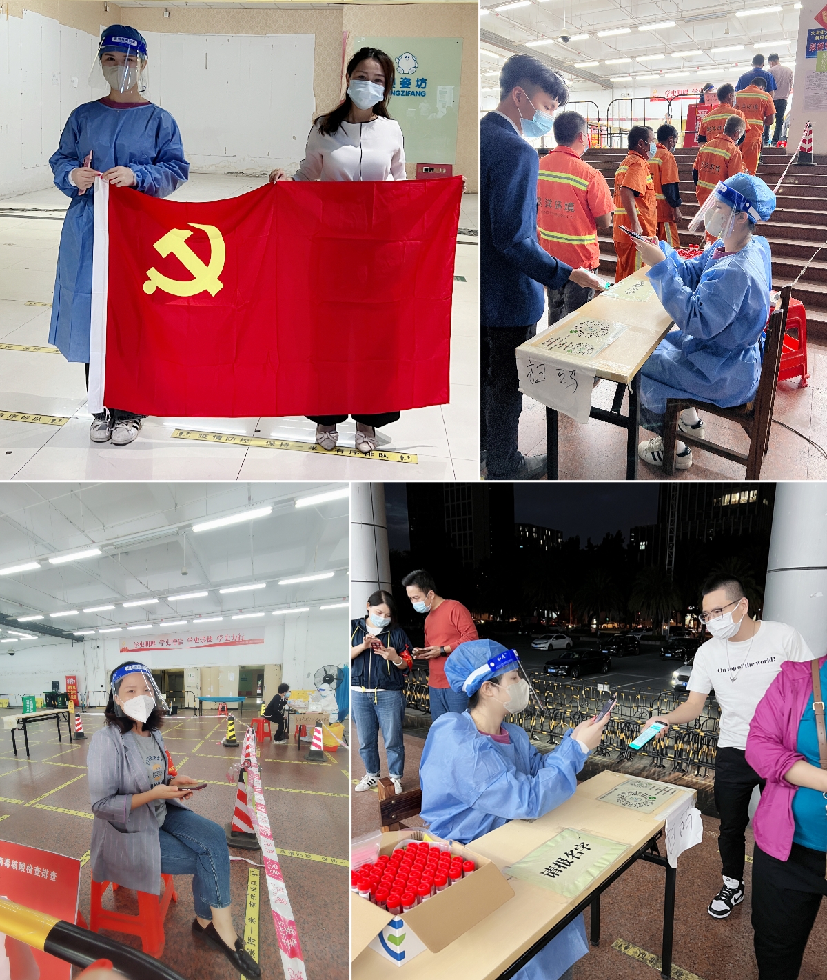 热博官方网站_热博(中国)股份有限公司集团