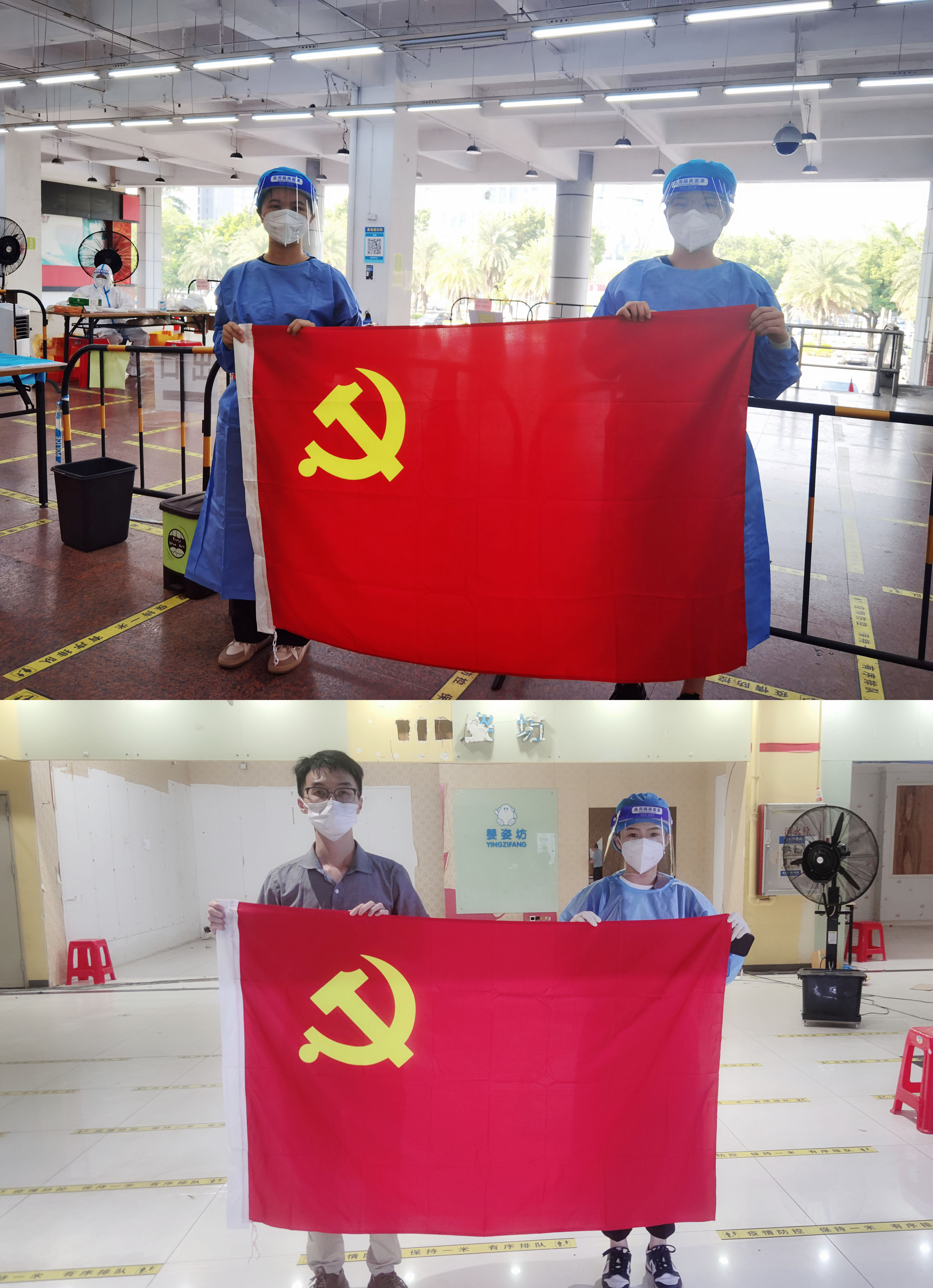 热博官方网站_热博(中国)股份有限公司集团