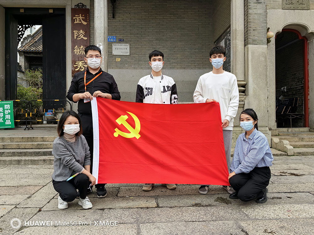 热博官方网站_热博(中国)股份有限公司集团