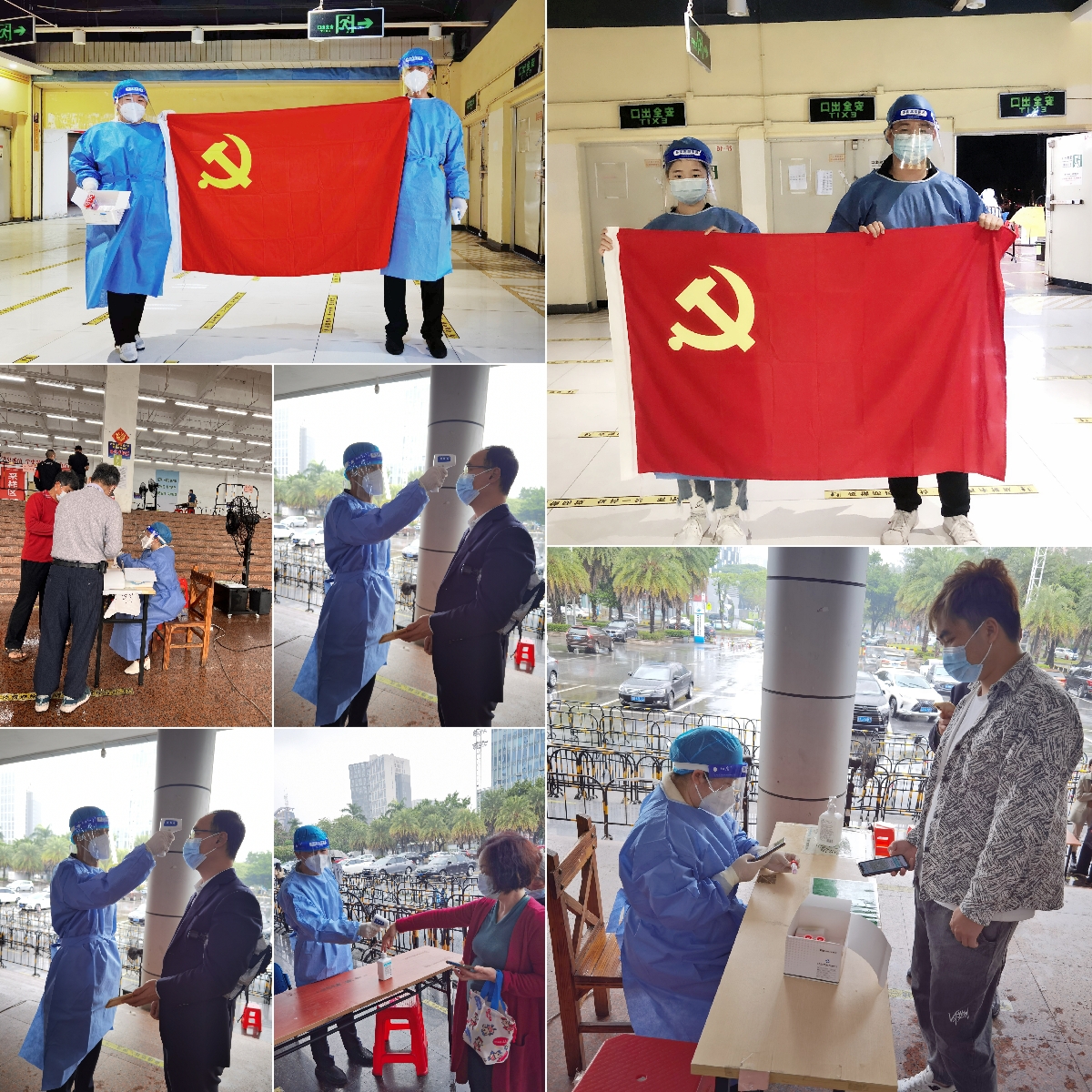 热博官方网站_热博(中国)股份有限公司集团