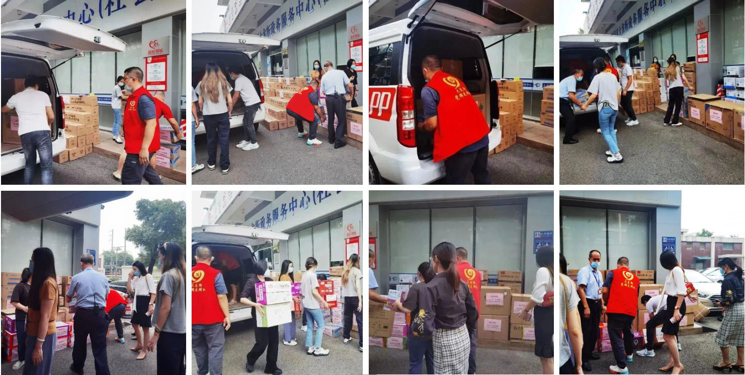 热博官方网站_热博(中国)股份有限公司集团