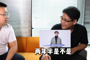 热博官方网站_热博(中国)股份有限公司人力资源HR建议：在一家公司待多久合适