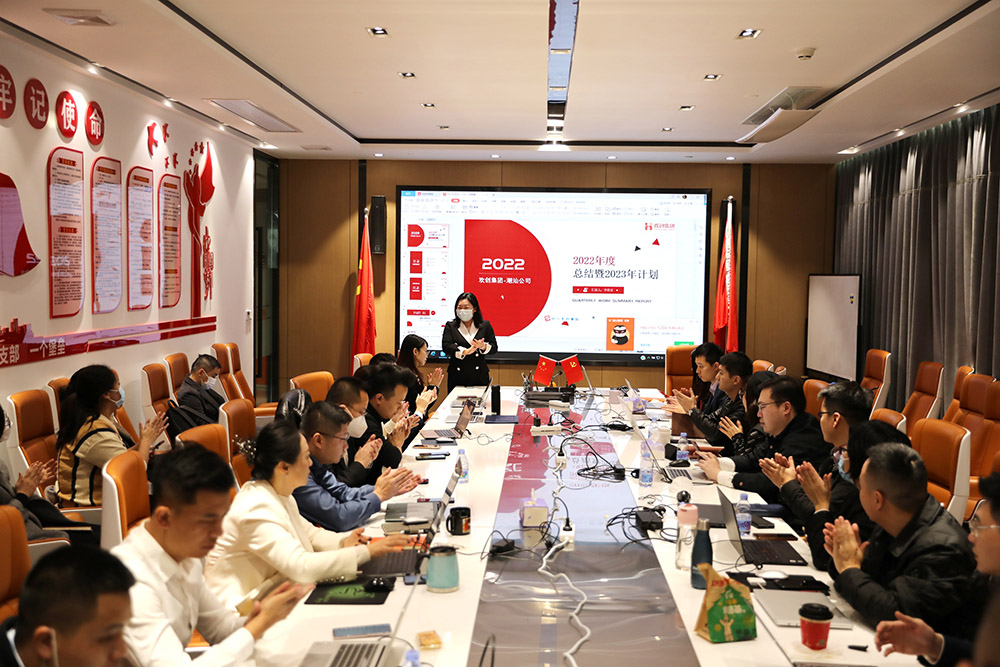 热博官方网站_热博(中国)股份有限公司集团