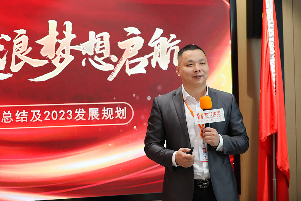 热博官方网站_热博(中国)股份有限公司集团