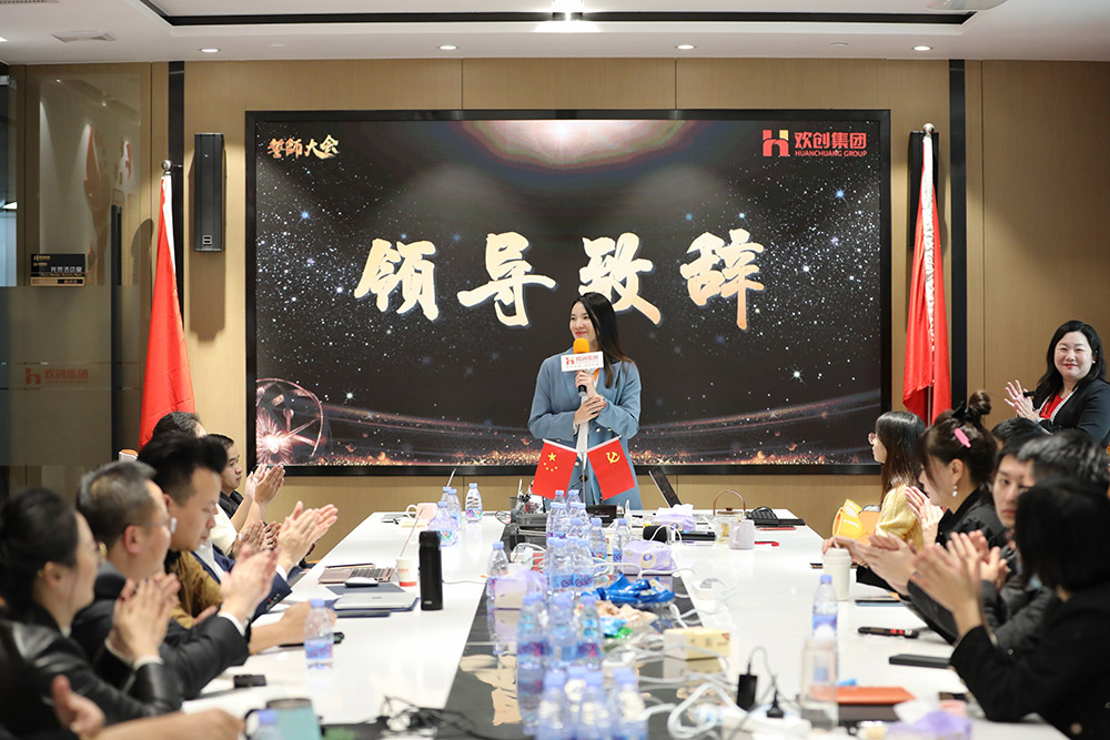 热博官方网站_热博(中国)股份有限公司集团
