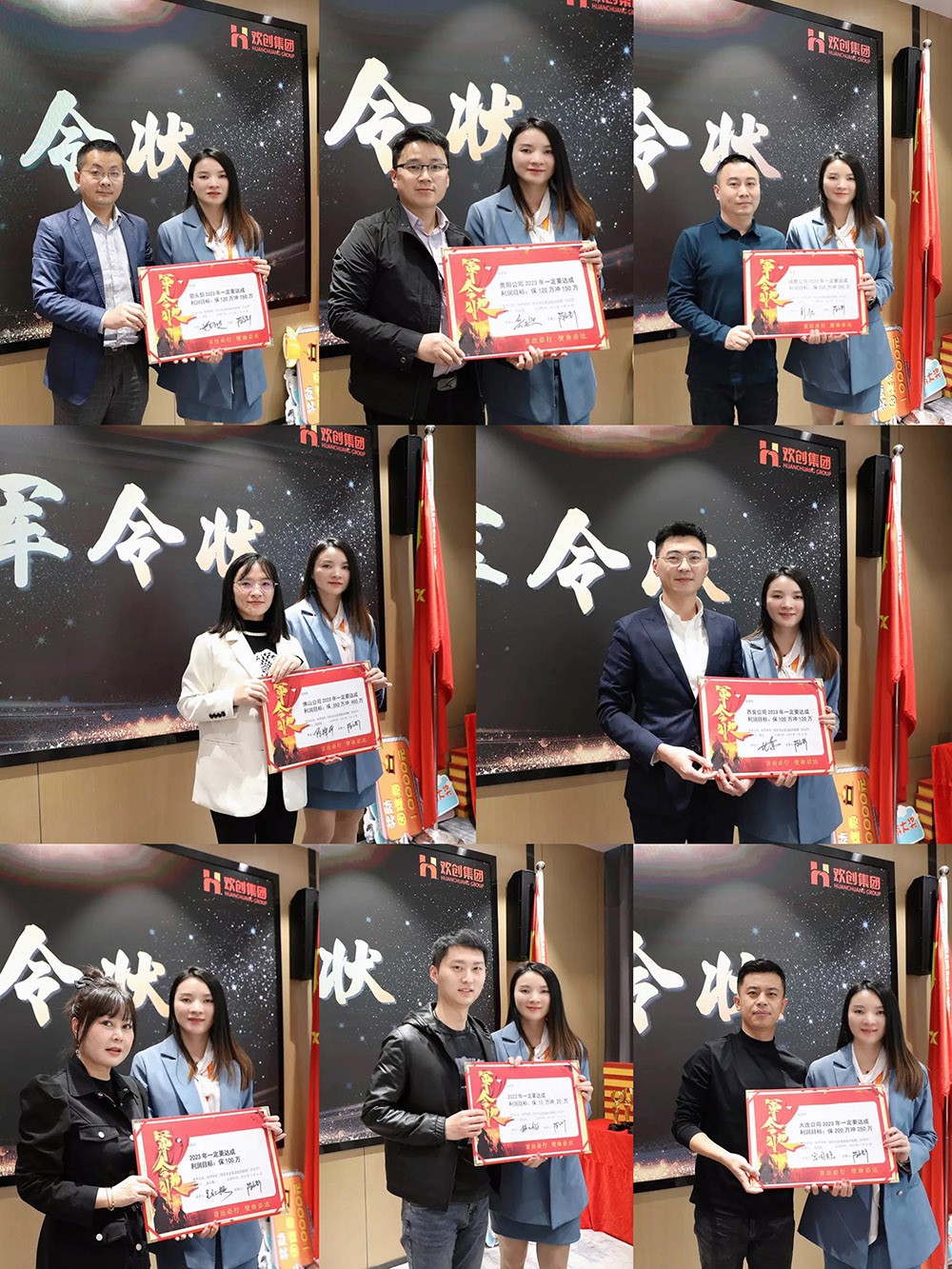 热博官方网站_热博(中国)股份有限公司集团