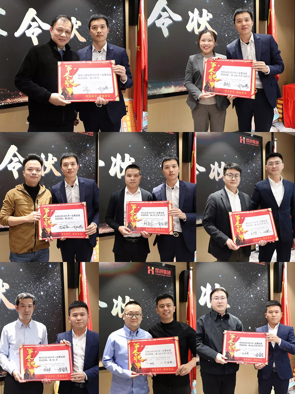 热博官方网站_热博(中国)股份有限公司集团