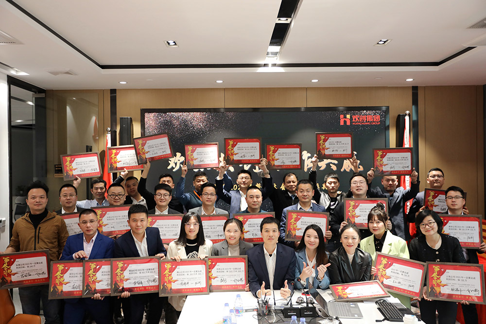 热博官方网站_热博(中国)股份有限公司集团