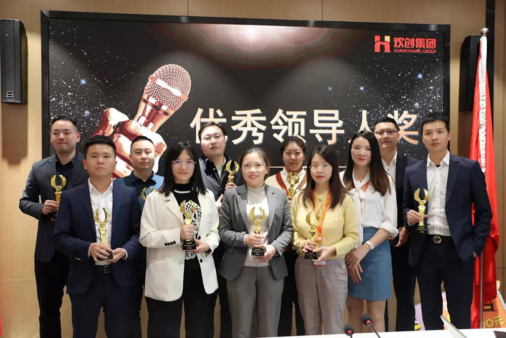 热博官方网站_热博(中国)股份有限公司集团