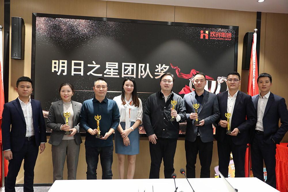 热博官方网站_热博(中国)股份有限公司集团