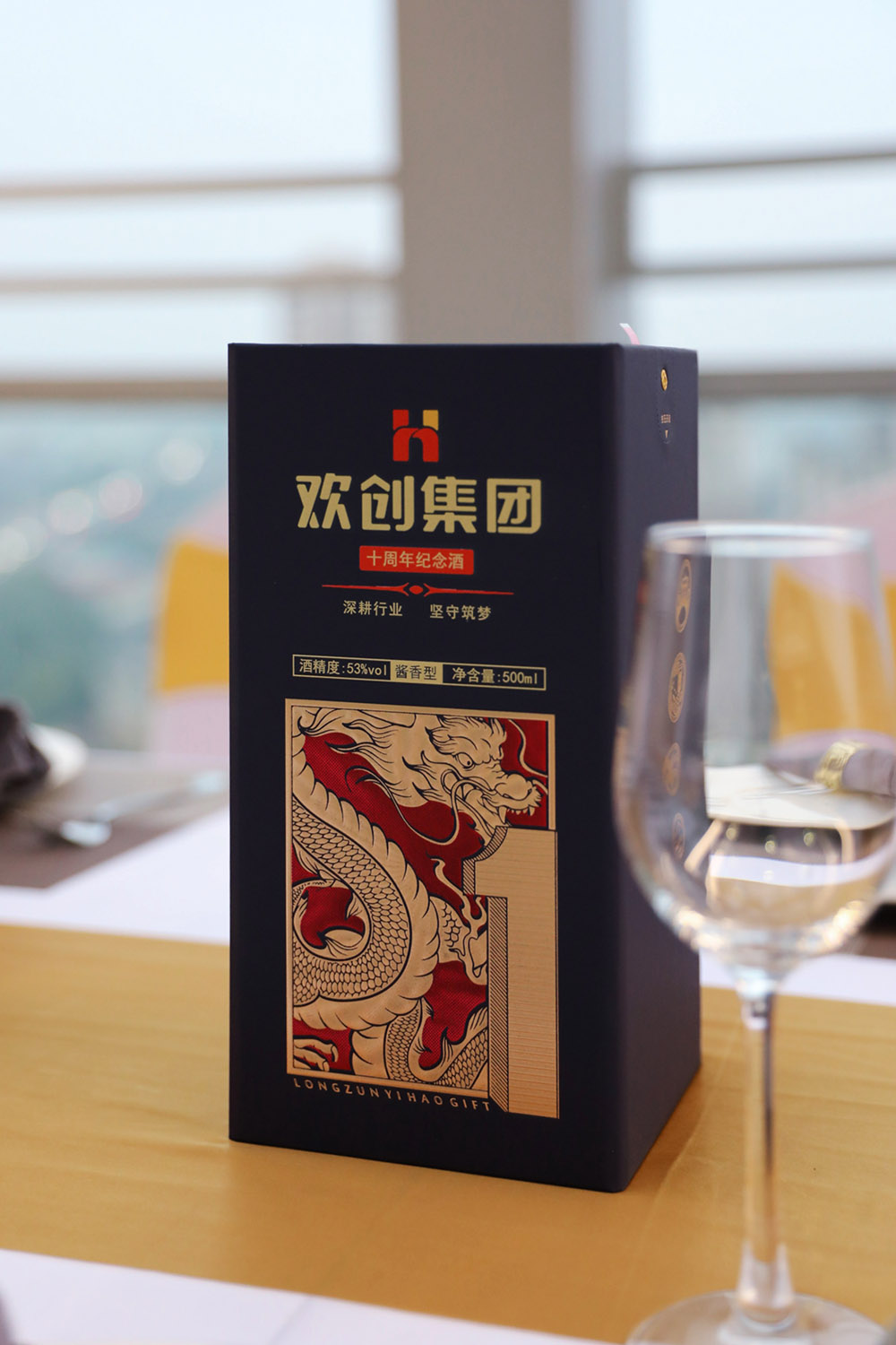 热博官方网站_热博(中国)股份有限公司集团