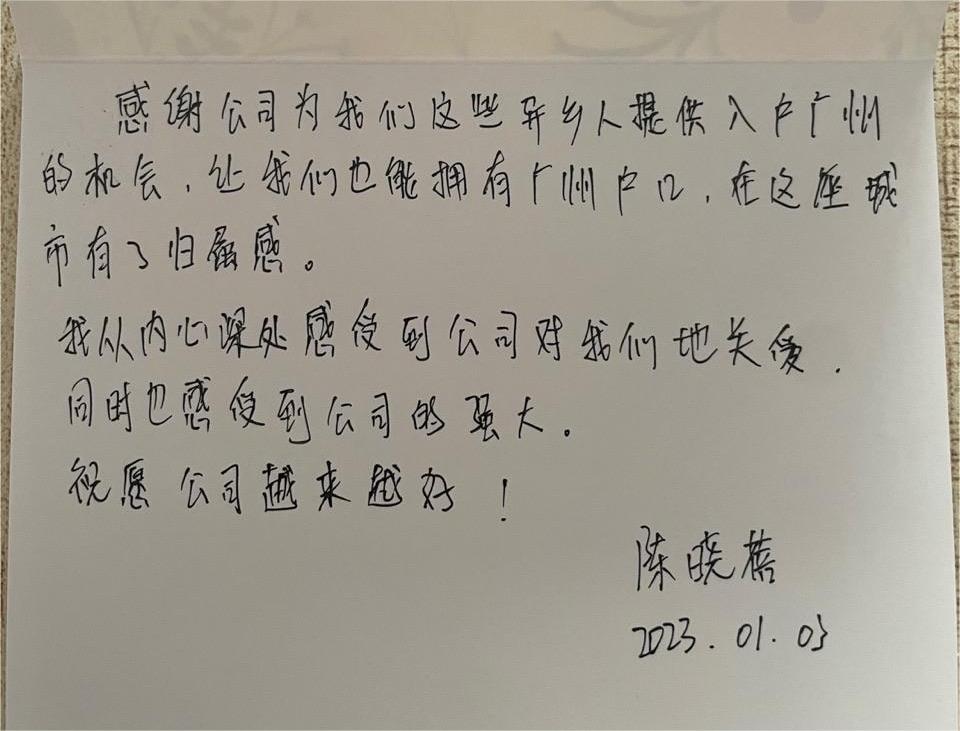 热博官方网站_热博(中国)股份有限公司集团