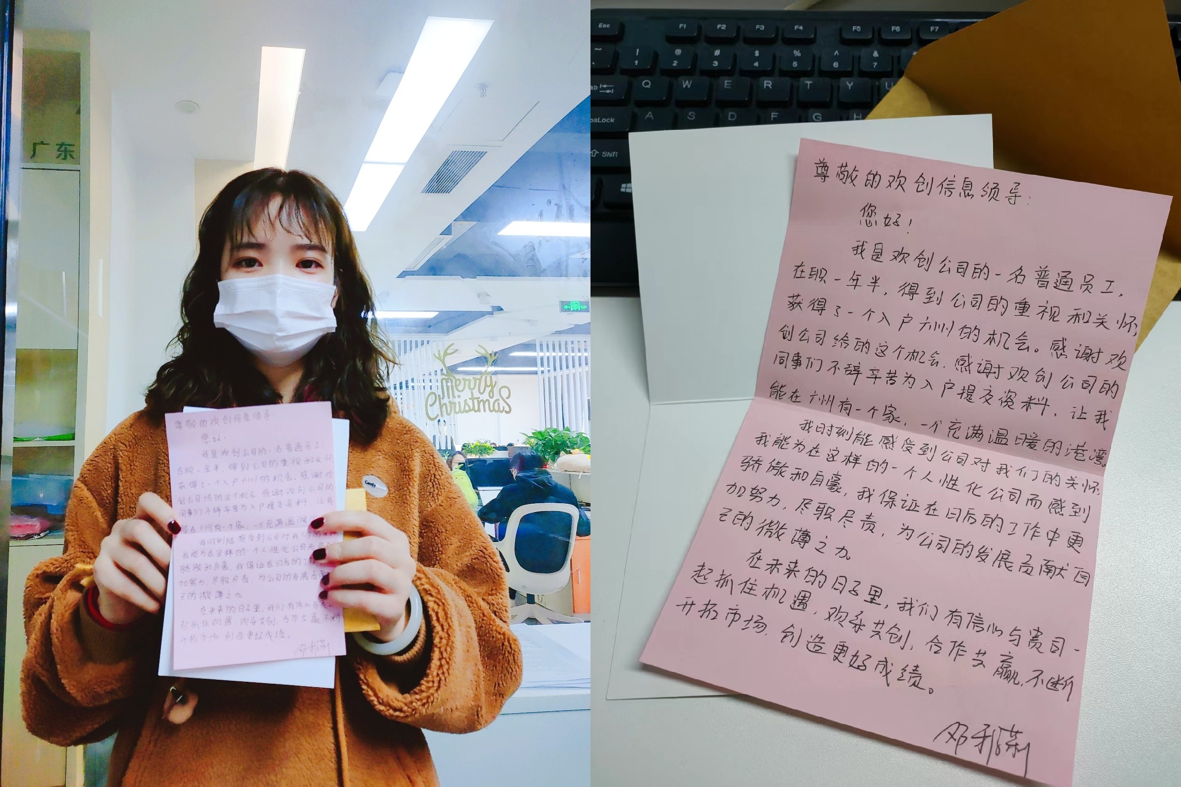 热博官方网站_热博(中国)股份有限公司集团