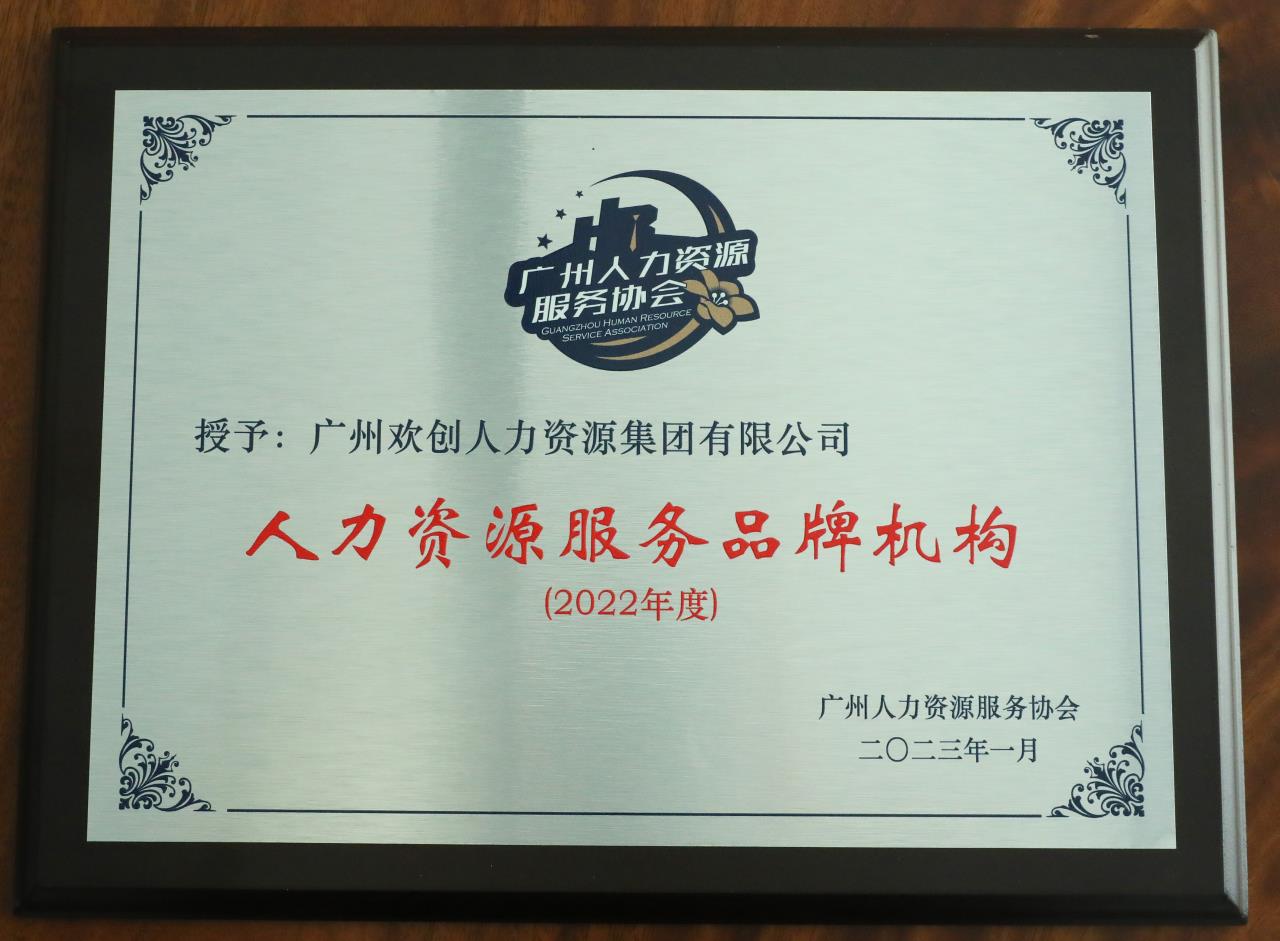 热博官方网站_热博(中国)股份有限公司集团