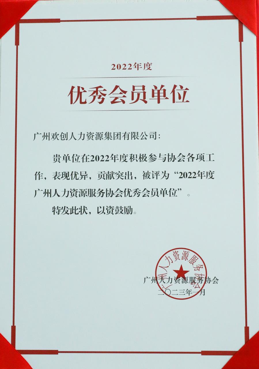 热博官方网站_热博(中国)股份有限公司集团