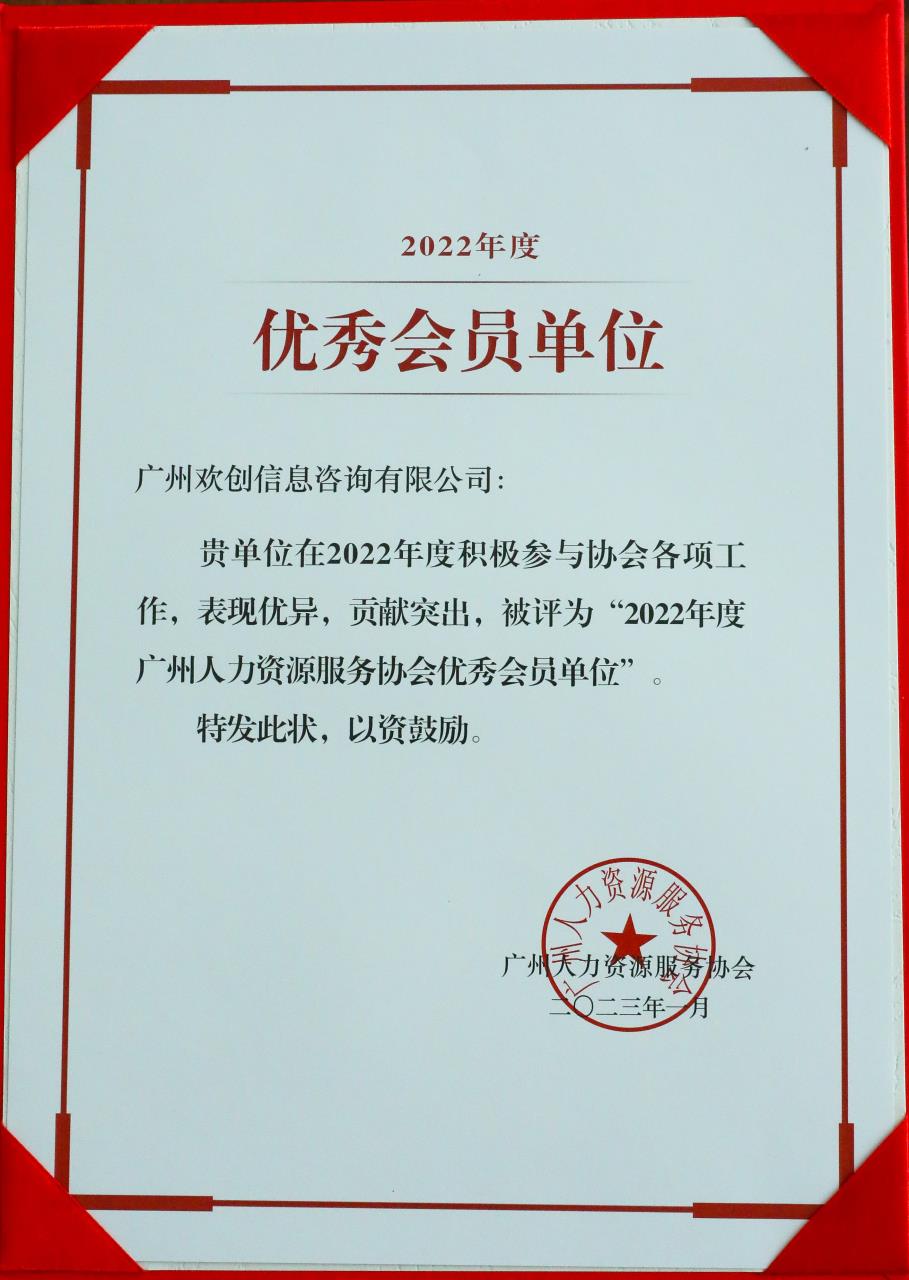 热博官方网站_热博(中国)股份有限公司集团