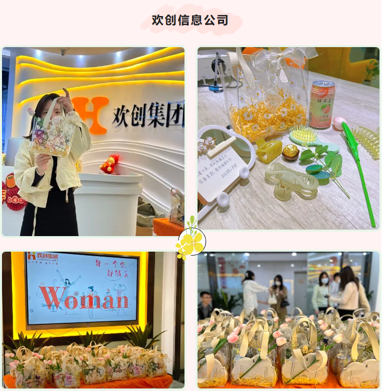 热博官方网站_热博(中国)股份有限公司集团