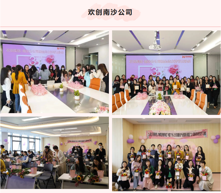 热博官方网站_热博(中国)股份有限公司集团