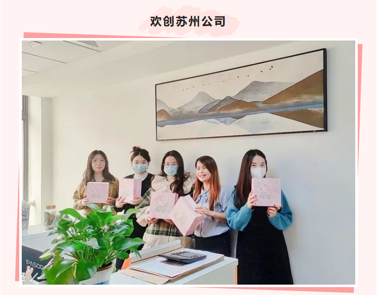 热博官方网站_热博(中国)股份有限公司集团