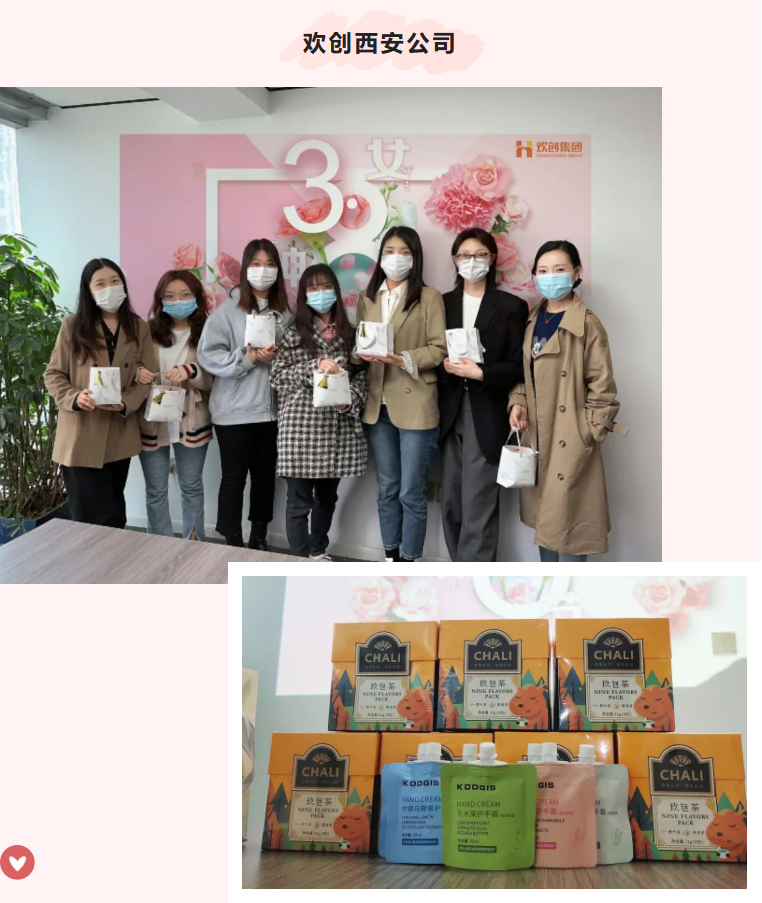 热博官方网站_热博(中国)股份有限公司集团
