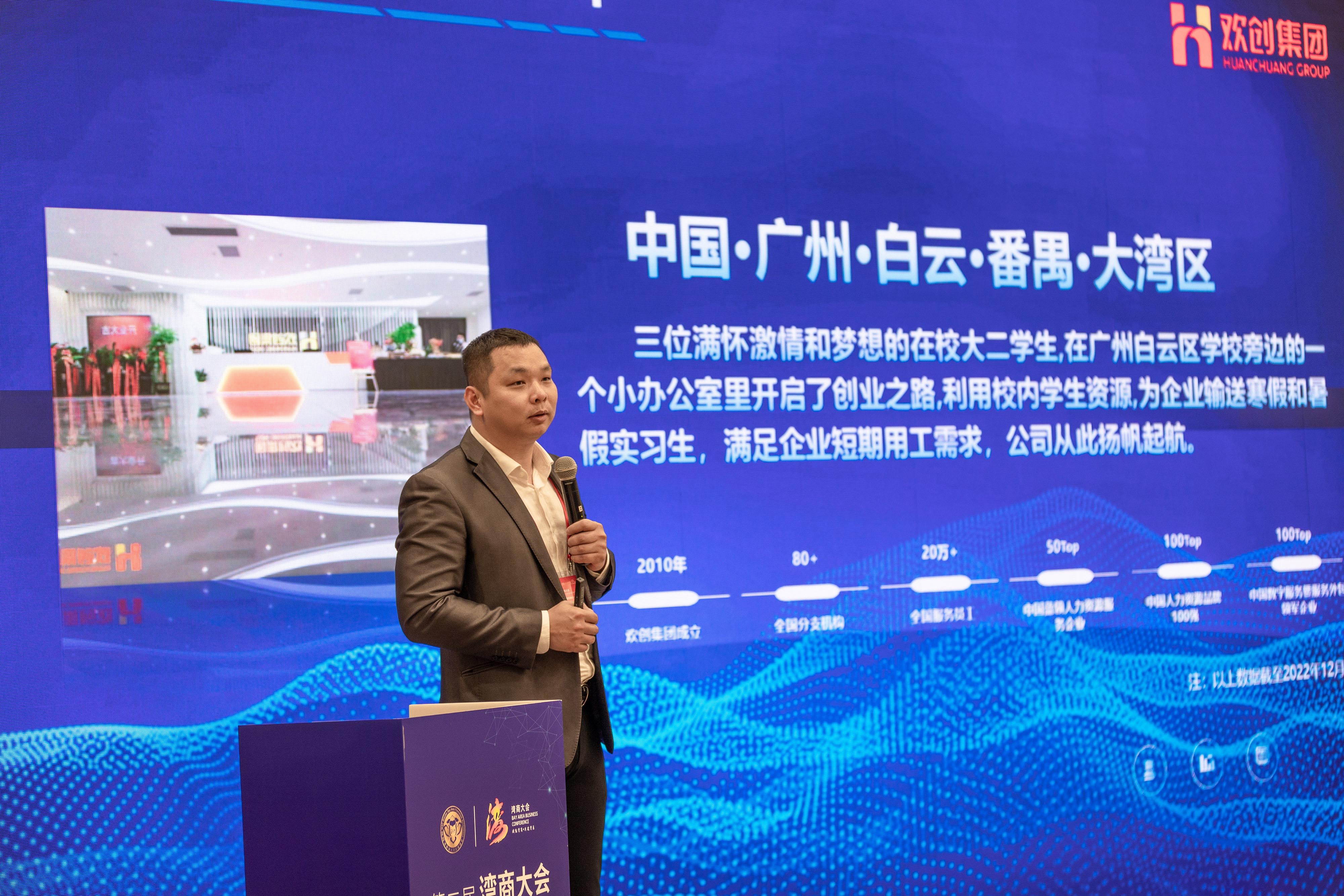 热博官方网站_热博(中国)股份有限公司集团