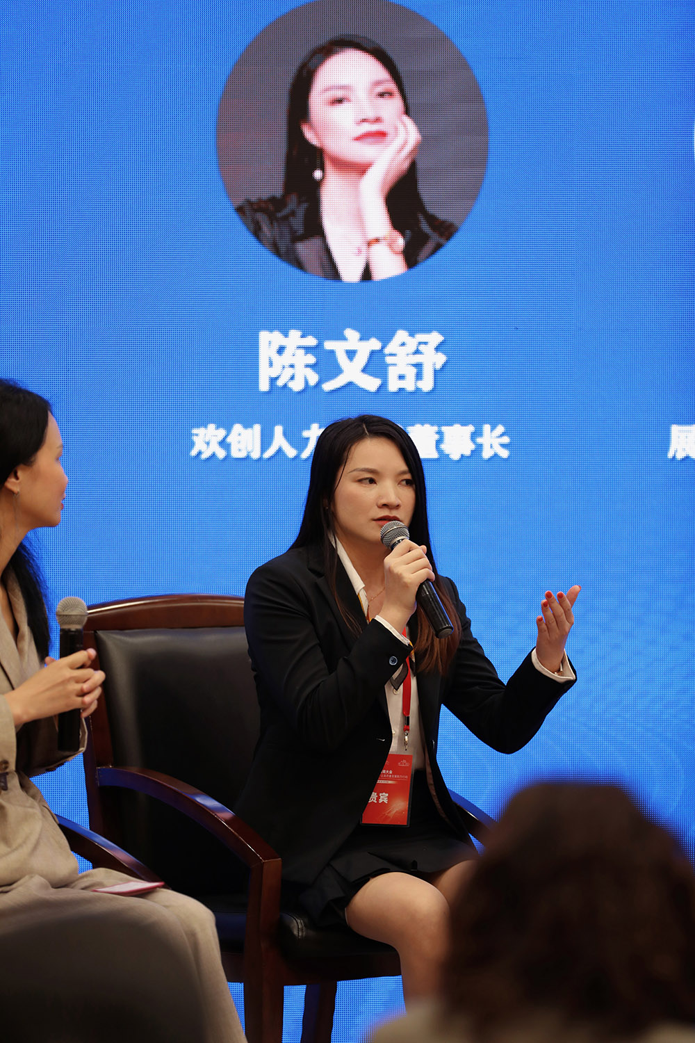 热博官方网站_热博(中国)股份有限公司集团