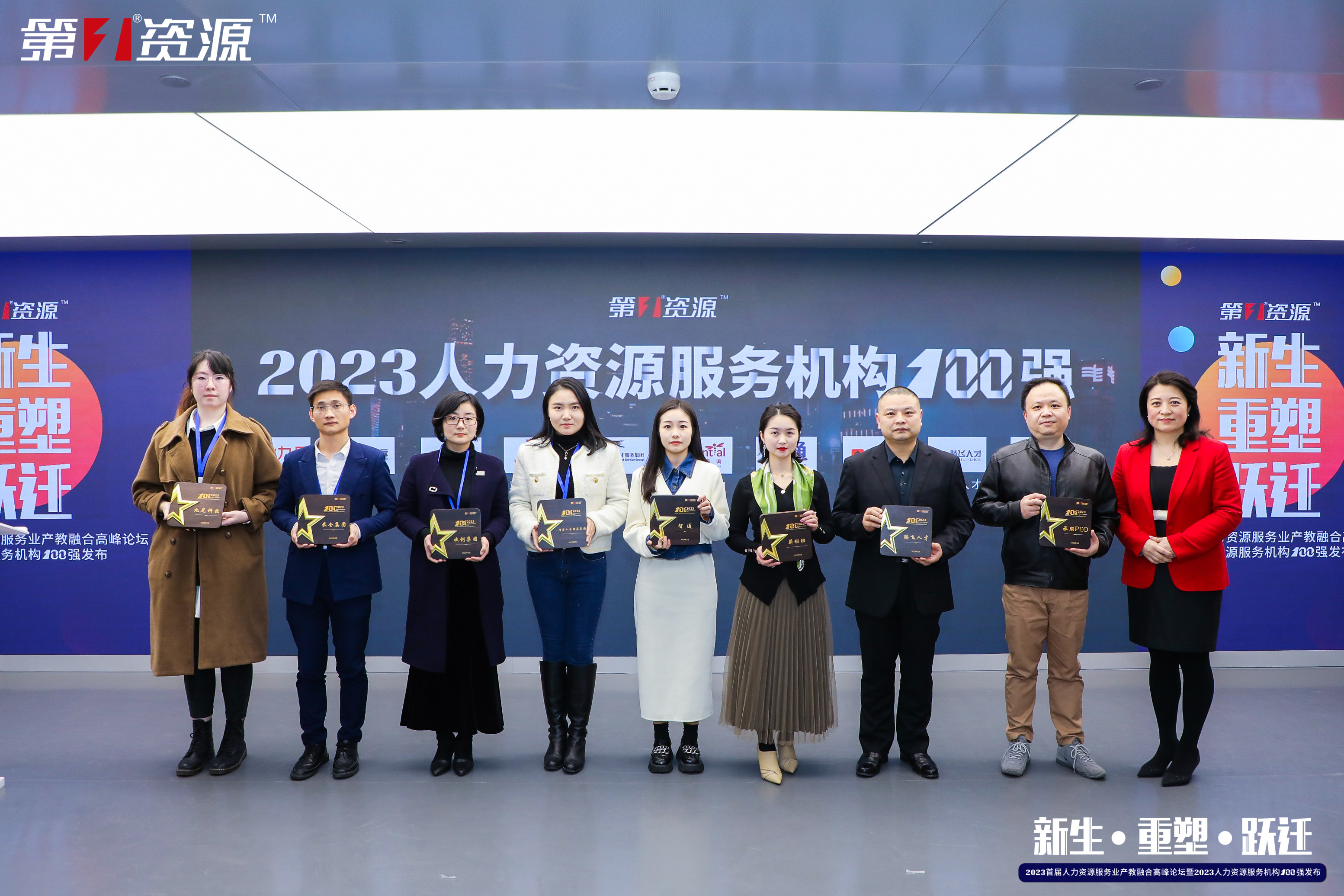 热博官方网站_热博(中国)股份有限公司集团