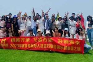 欢乐出行，精彩回顾| 热博官方网站_热博(中国)股份有限公司集团优秀员工泰国之旅完美收官