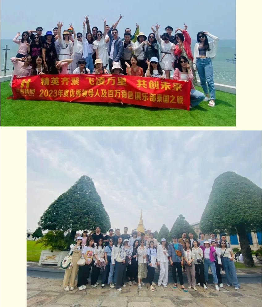 热博官方网站_热博(中国)股份有限公司集团
