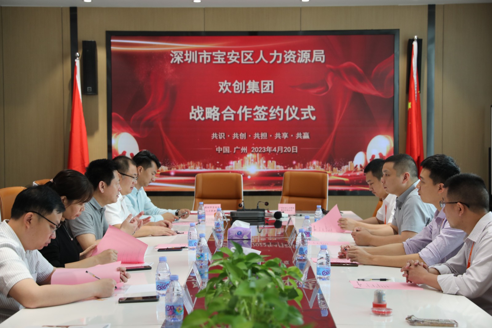 热博官方网站_热博(中国)股份有限公司集团