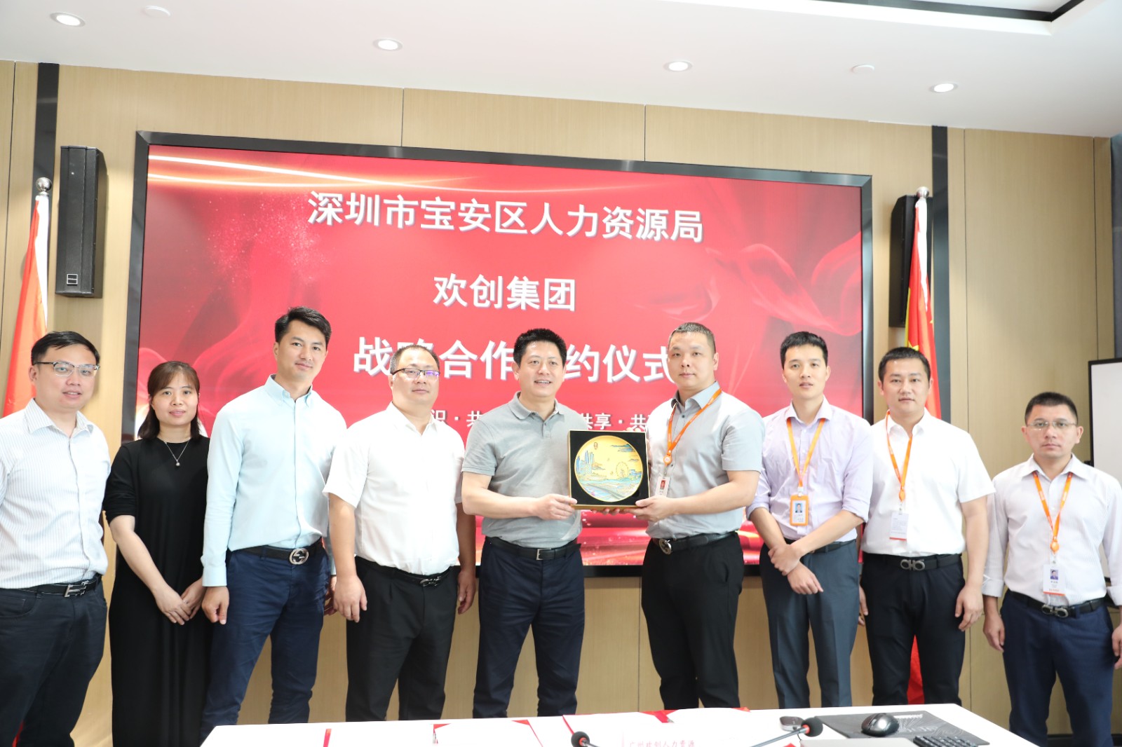 热博官方网站_热博(中国)股份有限公司集团