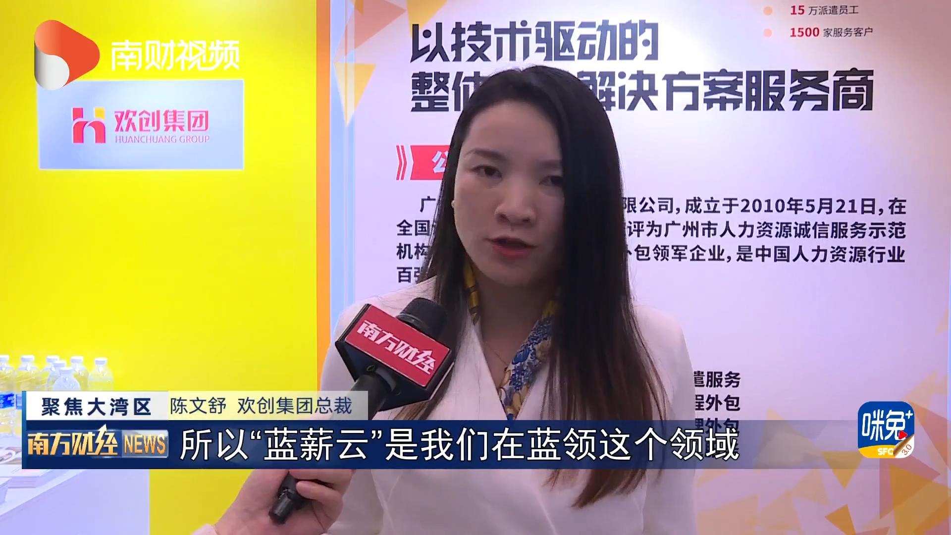 热博官方网站_热博(中国)股份有限公司集团