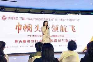 热博官方网站_热博(中国)股份有限公司集团党支部书记陈文舒：村企结对共建 助力乡村振兴