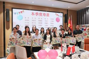 “月”来越Happy——热博官方网站_热博(中国)股份有限公司集团第三季度员工生日会遇上中秋