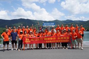 热博官方网站_热博(中国)股份有限公司集团管理层季度培训总结会议&团建活动欢乐举行