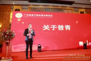 不忘初心！热博官方网站_热博(中国)股份有限公司集团爱心捐赠，彰显温情与担当！
