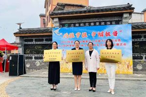 热博官方网站_热博(中国)股份有限公司集团广西公司职业技能培训学校被评为“南宁市巾帼家政示范基