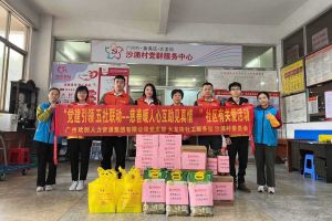 慈善暖人心 互助见真情｜ 热博官方网站_热博(中国)股份有限公司集团入户探访困境家庭